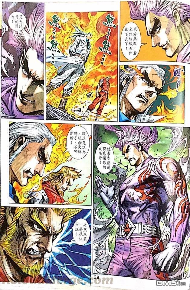 第999卷