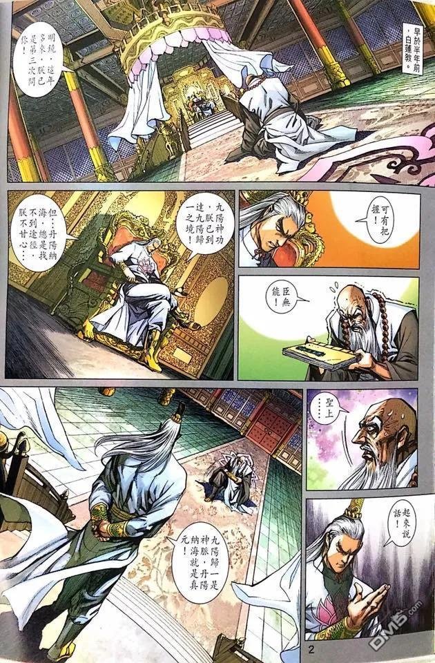 第1000-1001卷