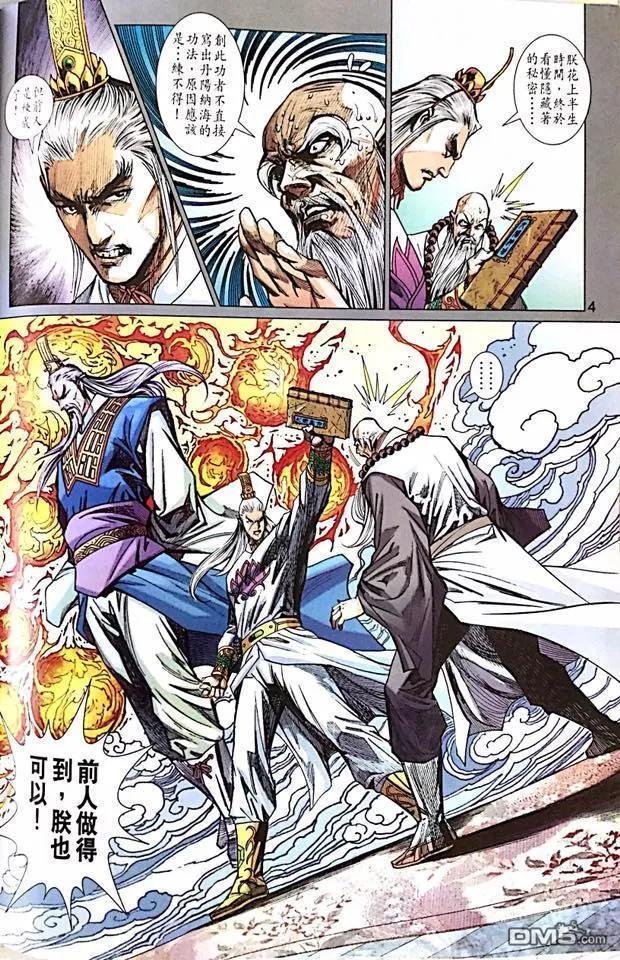 第1000-1001卷