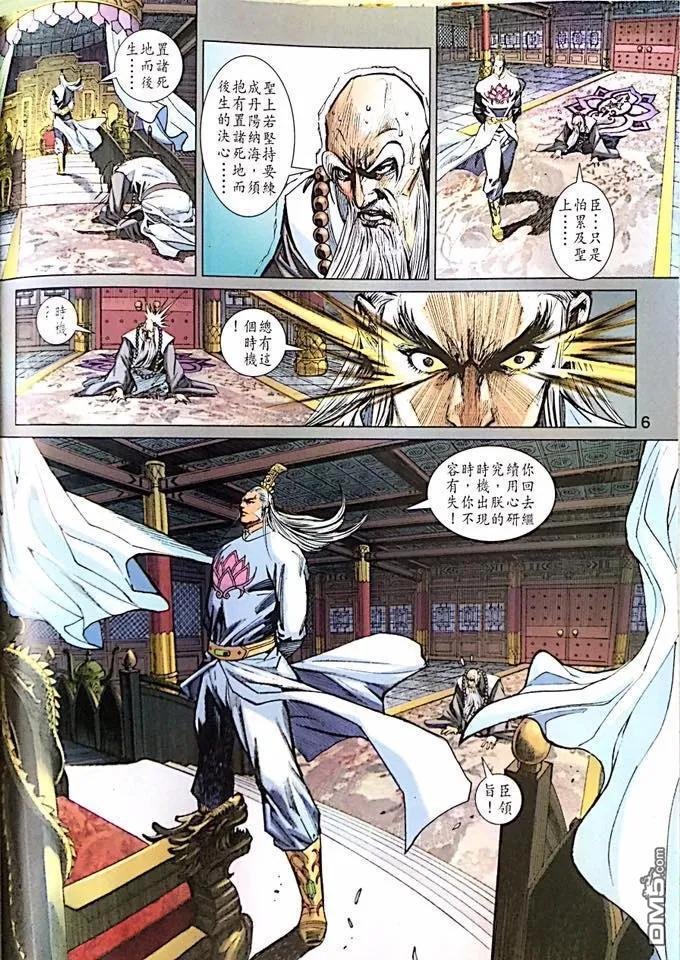 第1000-1001卷