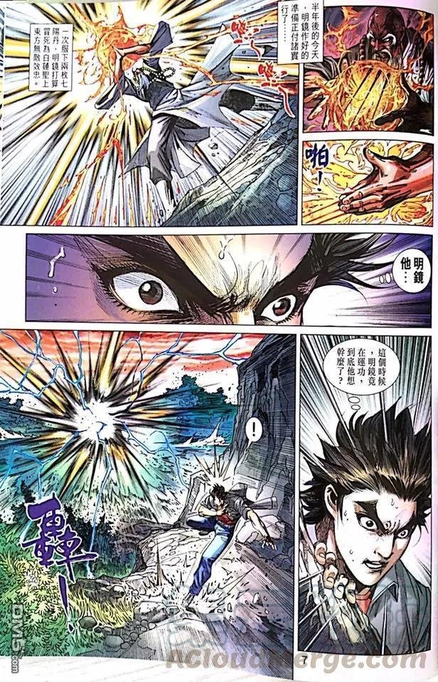 第1000-1001卷