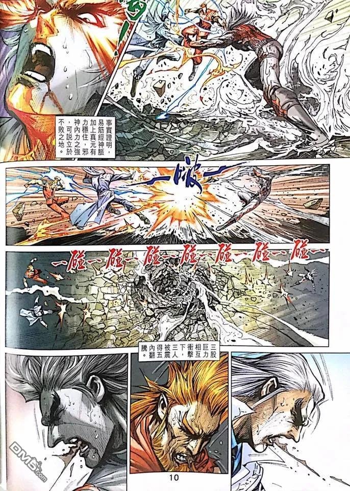 第1000-1001卷
