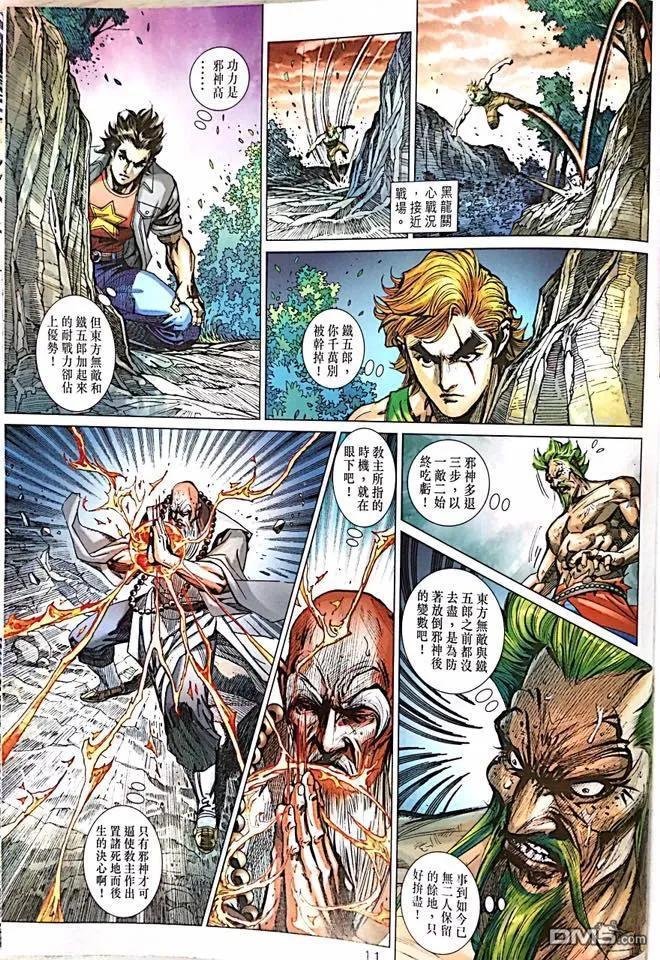 第1000-1001卷