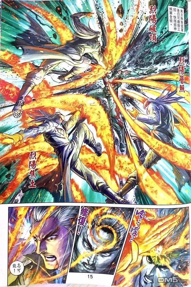 第1000-1001卷