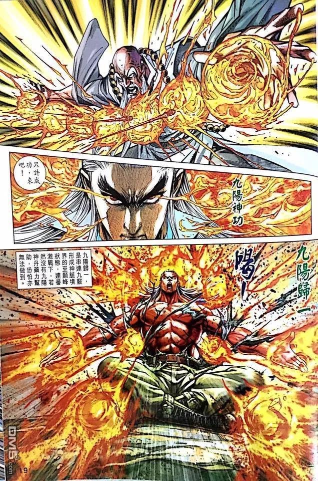 第1000-1001卷