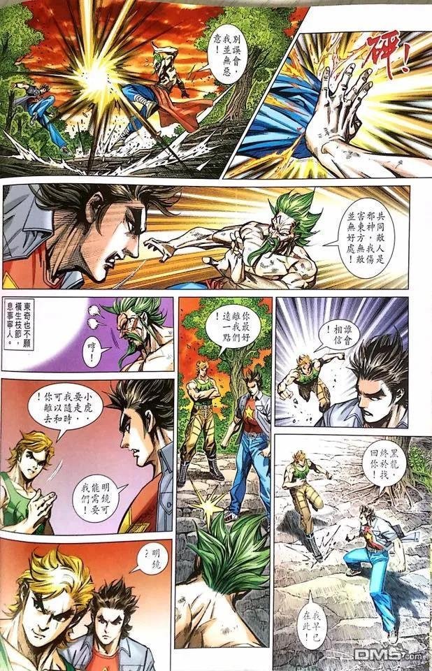 第1000-1001卷
