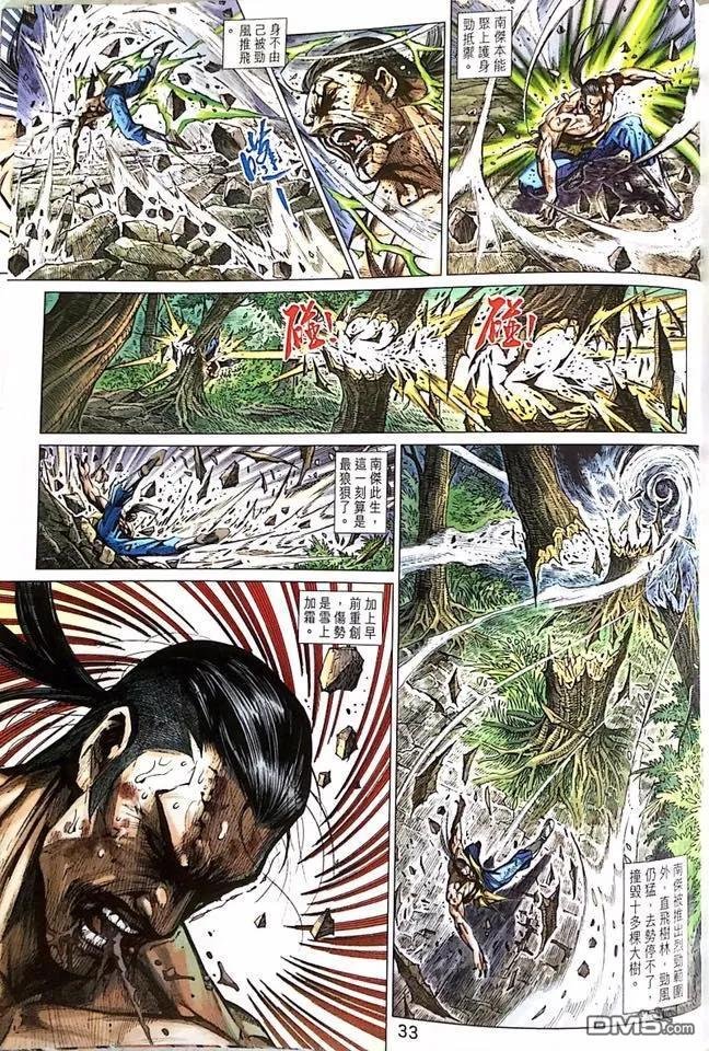 第1000-1001卷
