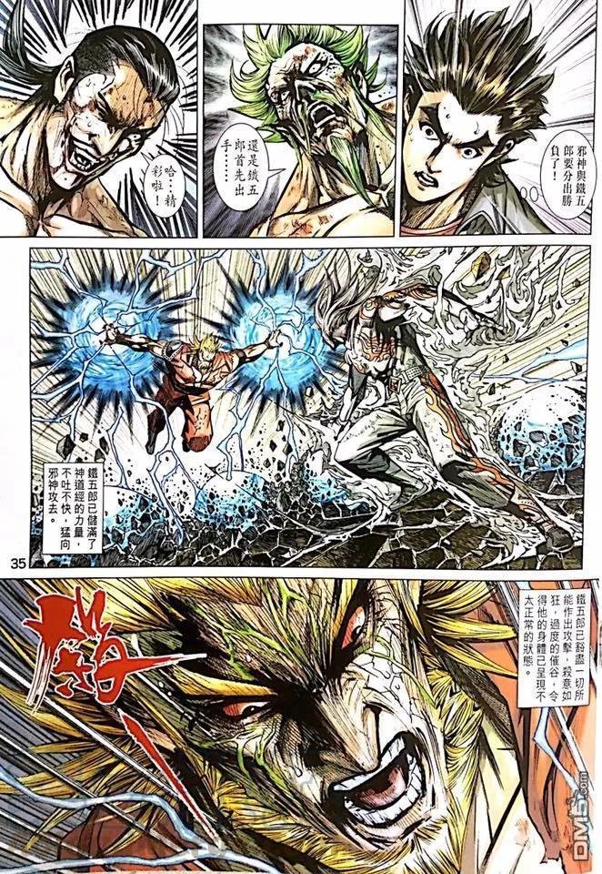 第1000-1001卷
