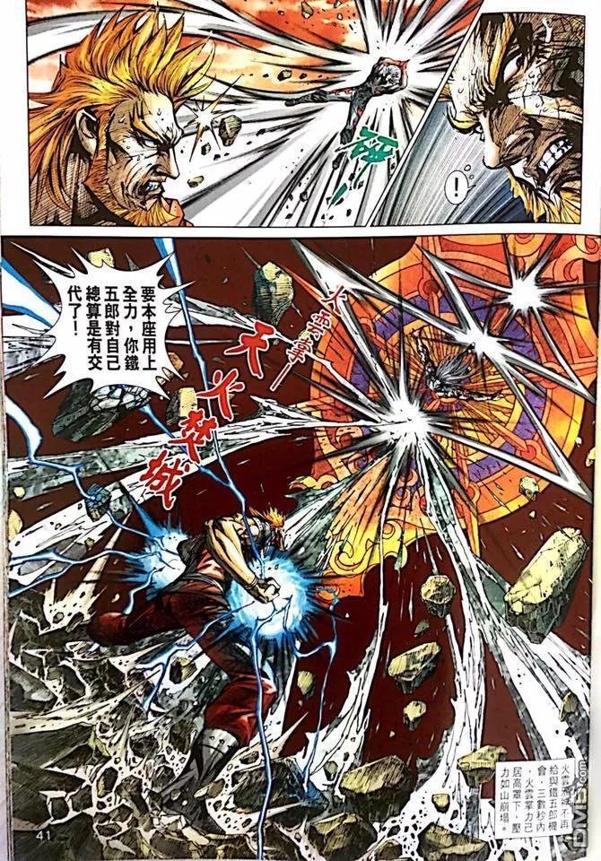第1000-1001卷