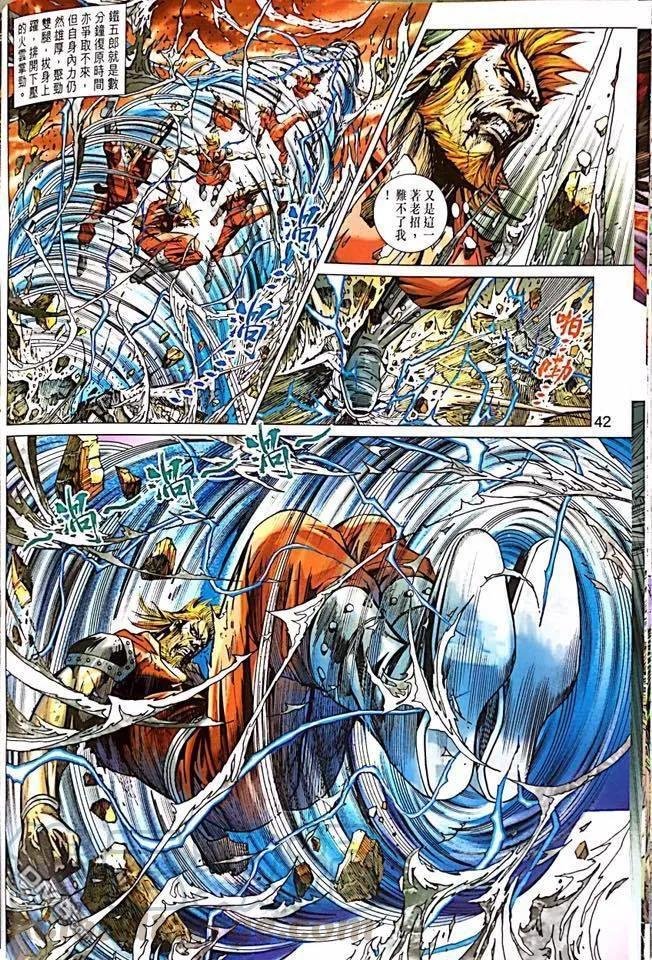 第1000-1001卷