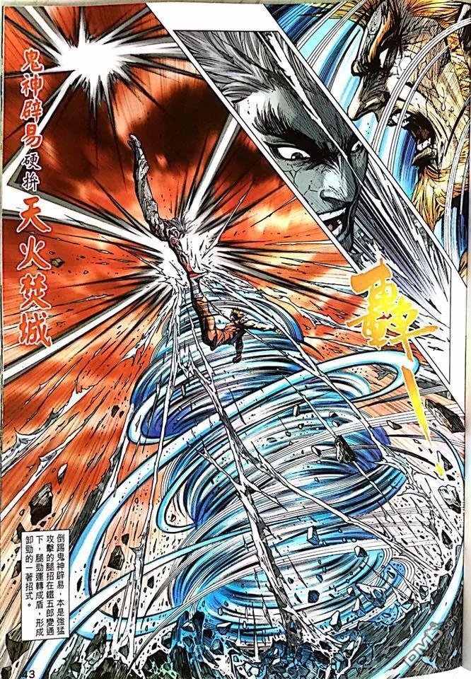 第1000-1001卷