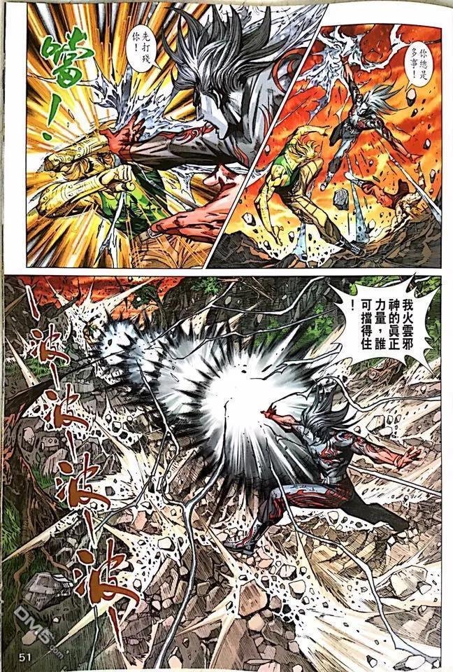 第1000-1001卷