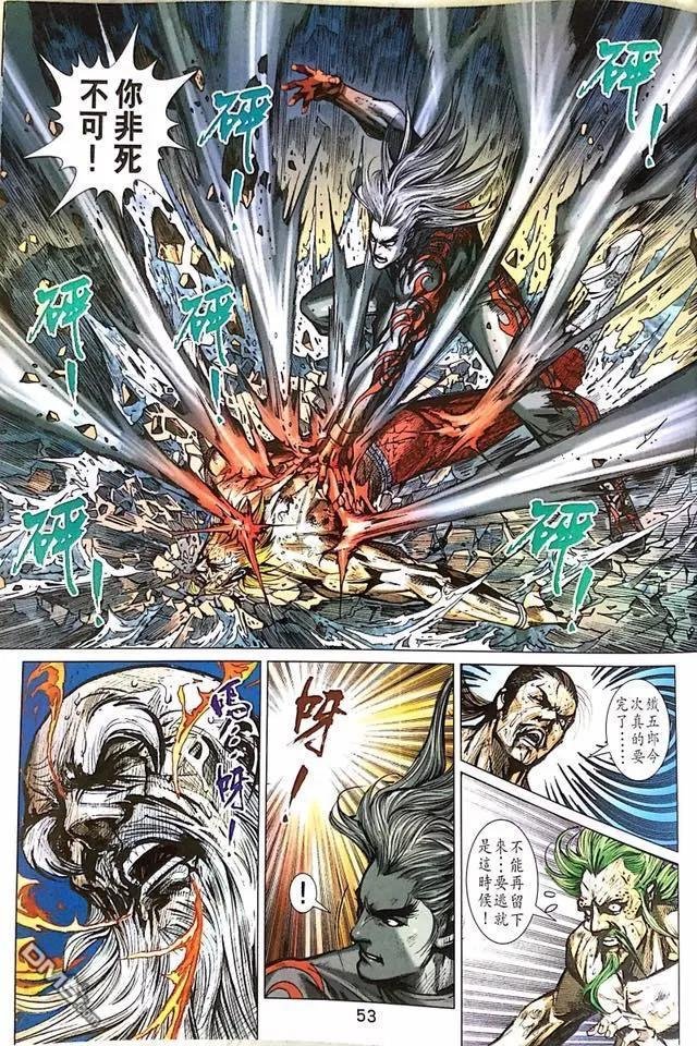 第1000-1001卷