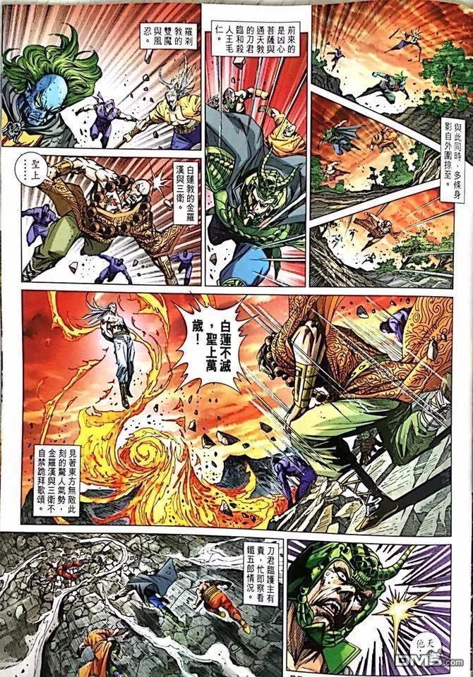第1000-1001卷