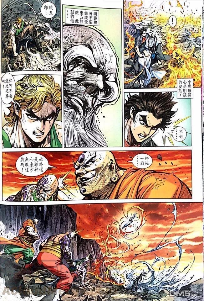 第1000-1001卷