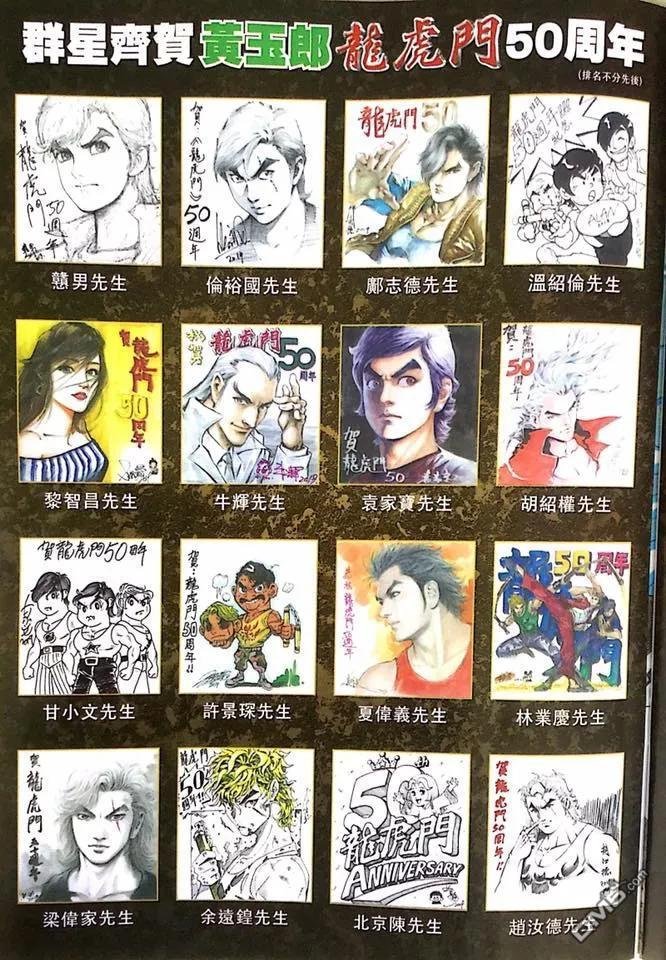第1000-1001卷