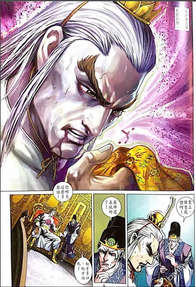 第1002卷