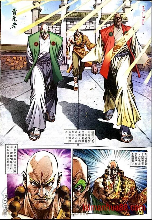 第1002卷
