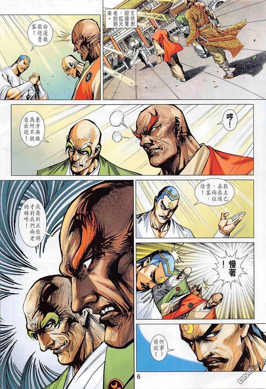 第1002卷