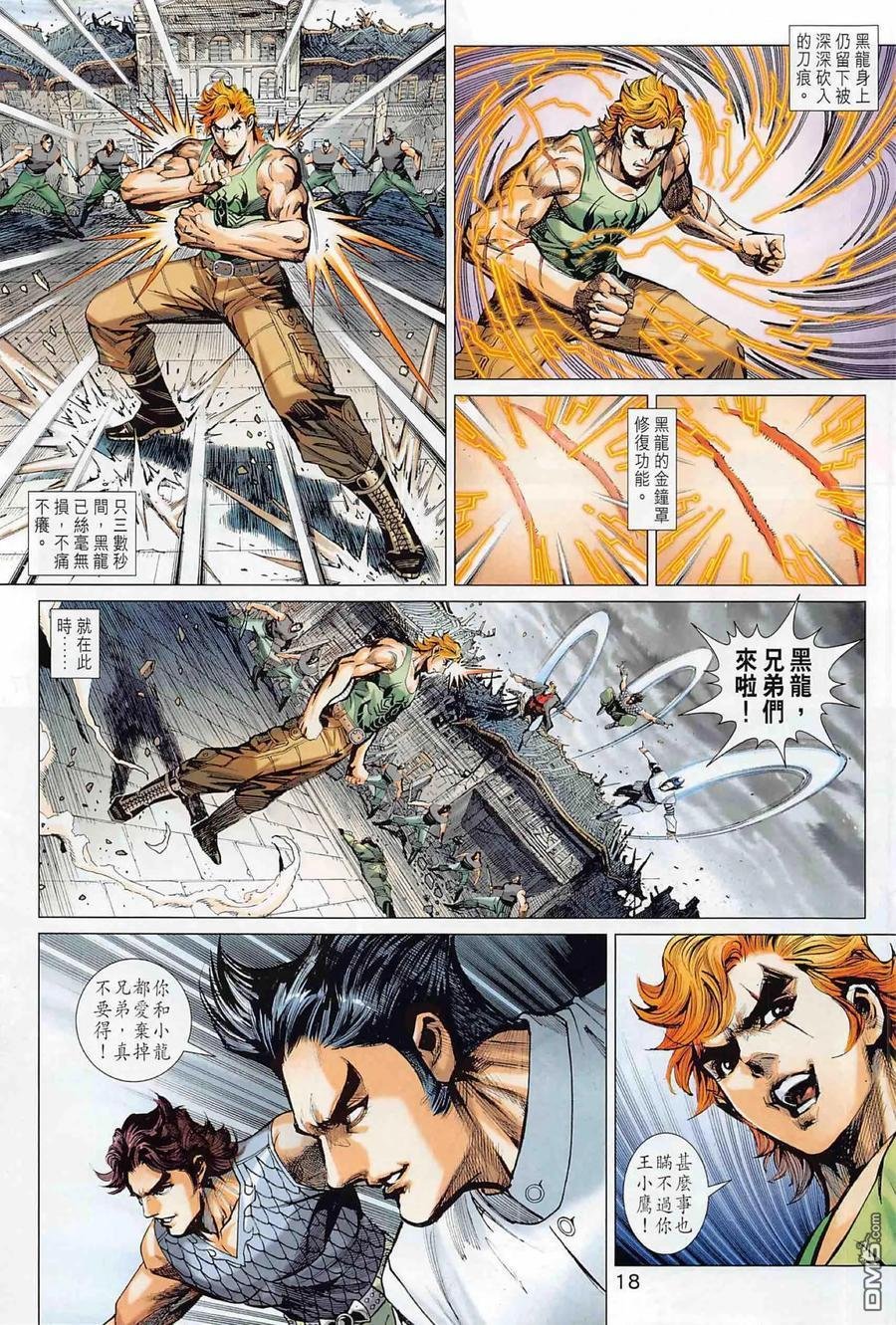 第1002卷