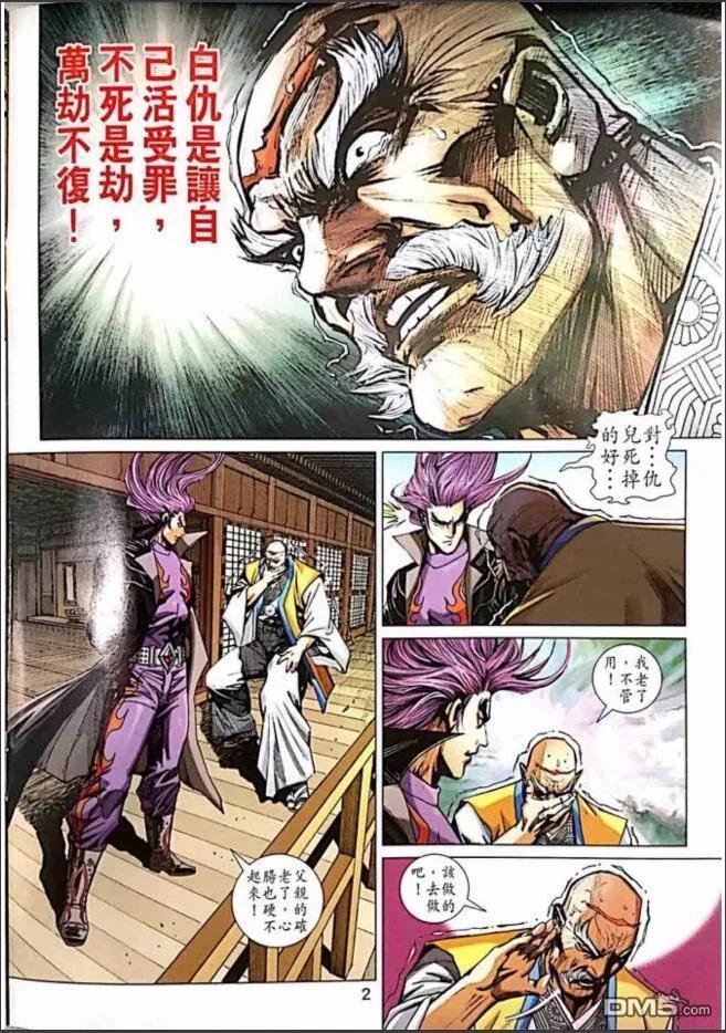 第1003卷