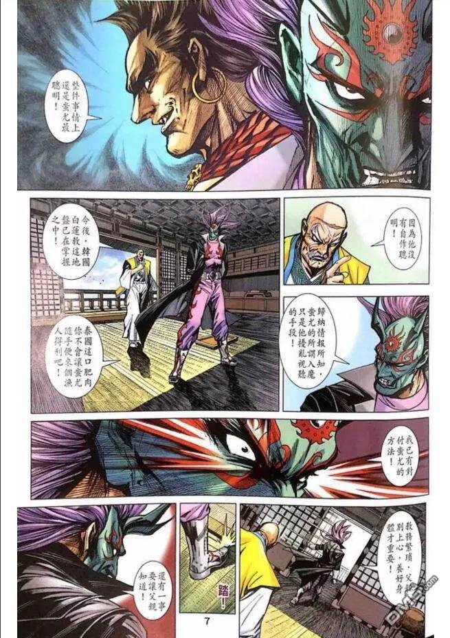 第1003卷