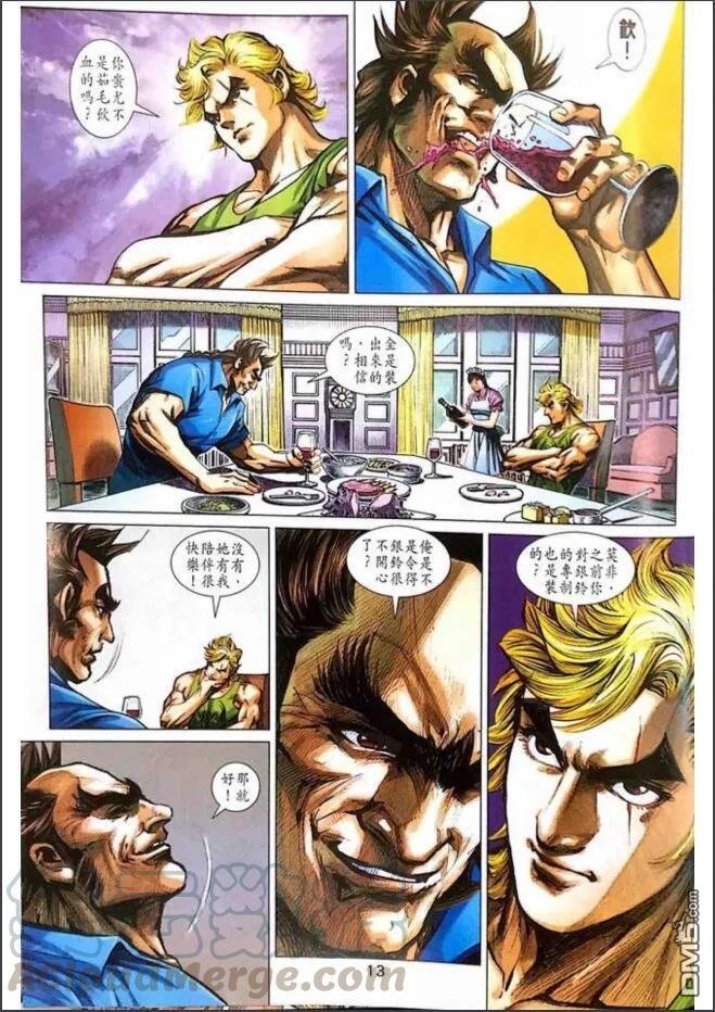 第1003卷