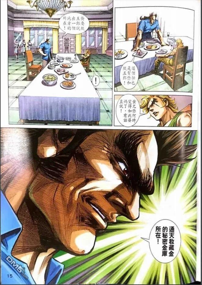 第1003卷
