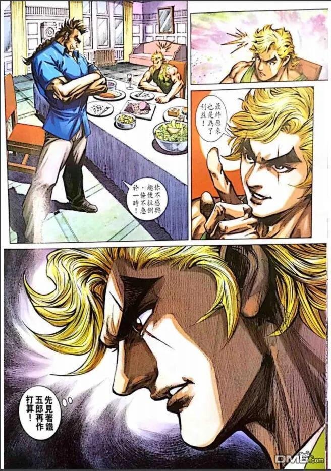第1003卷