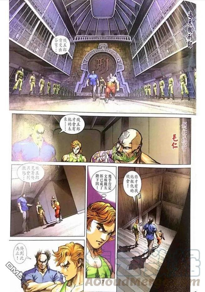 第1003卷