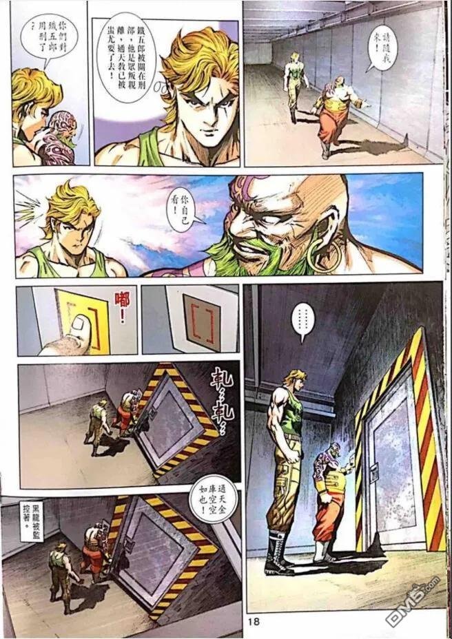 第1003卷