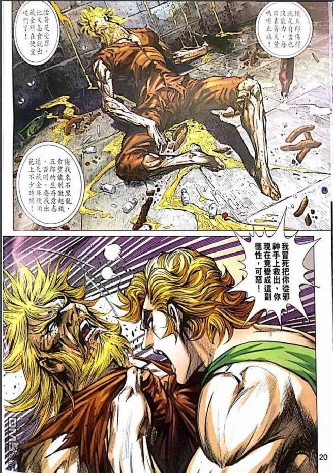 第1003卷