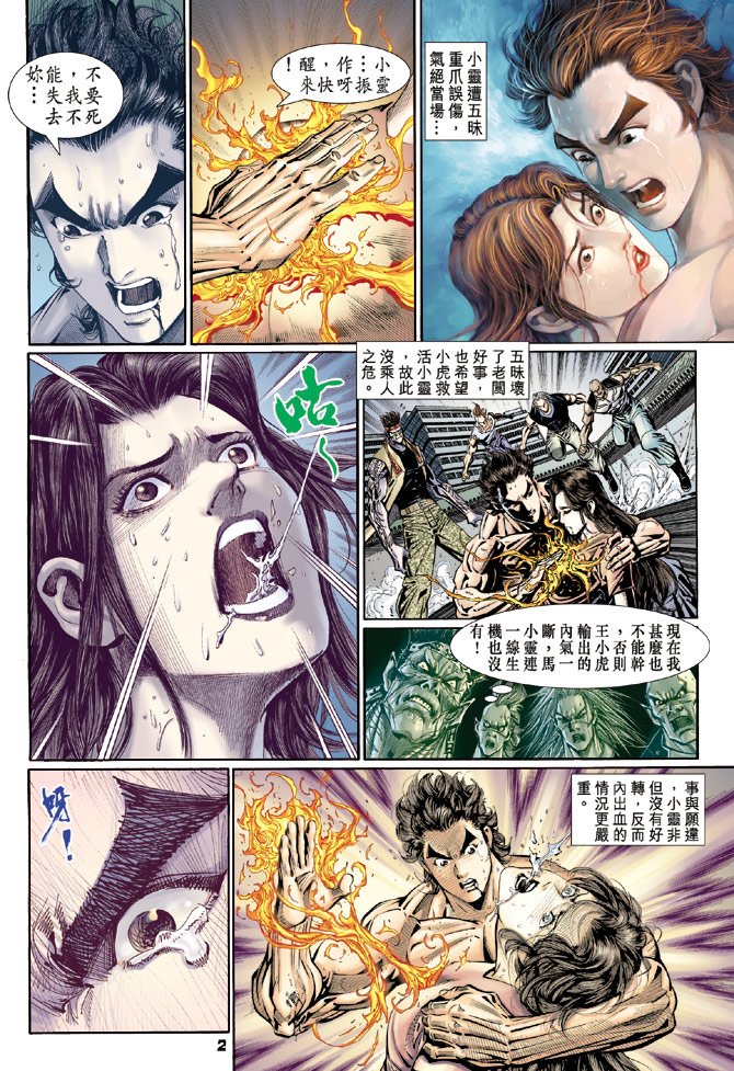 第107卷