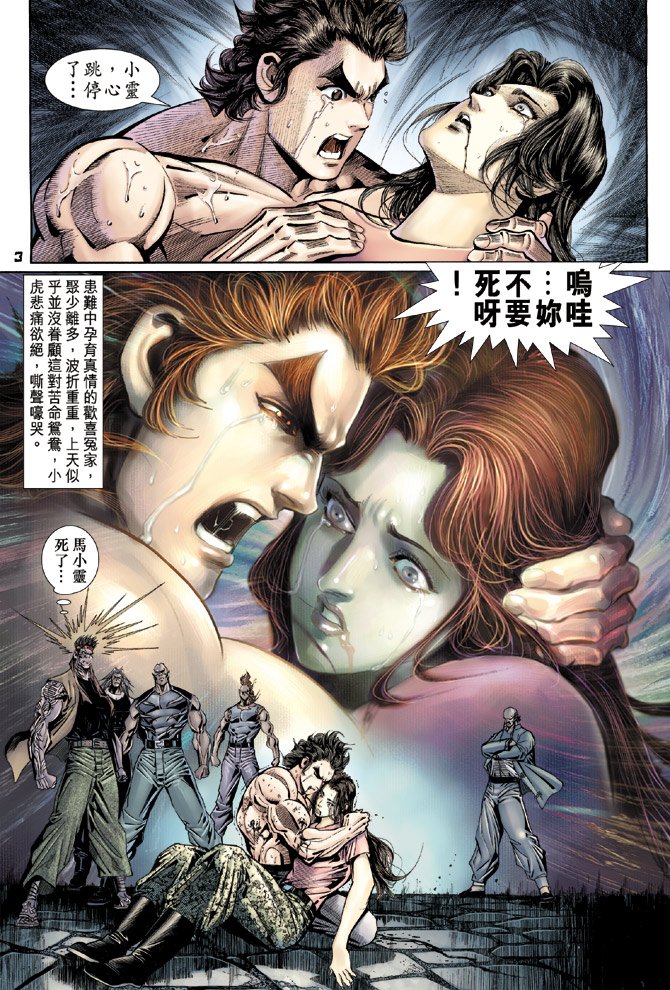 第107卷