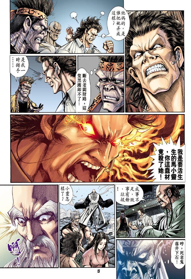 第107卷