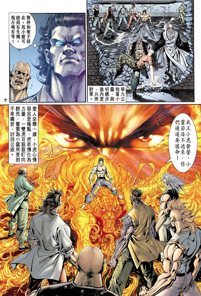 第107卷