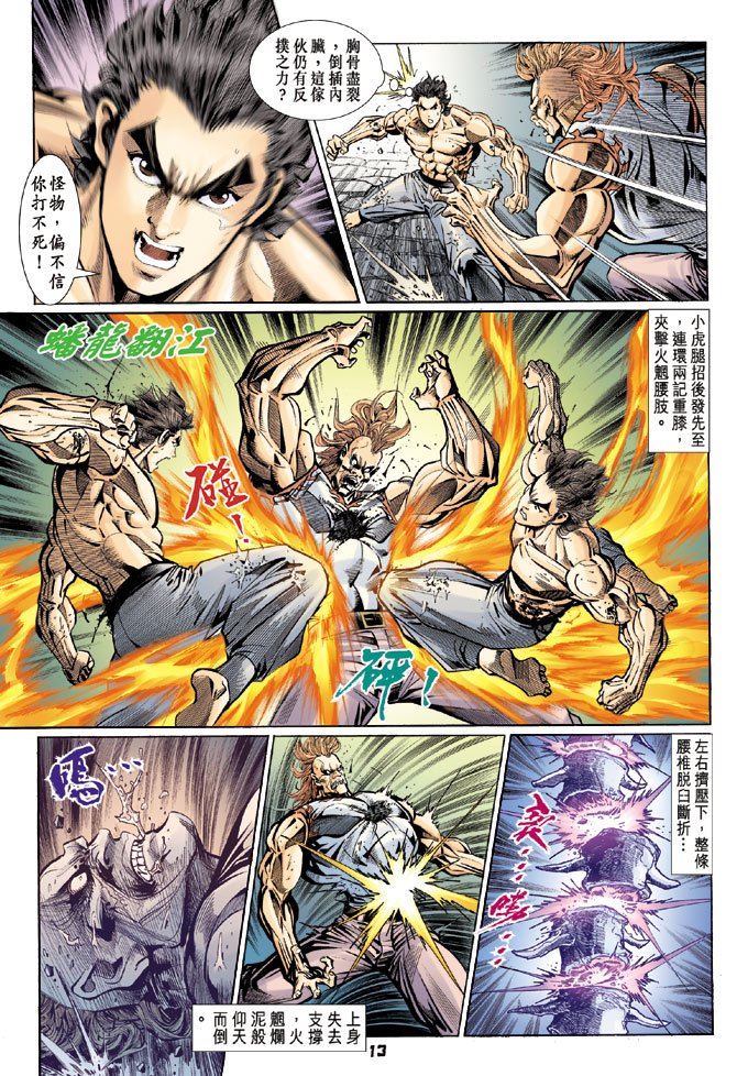 第107卷