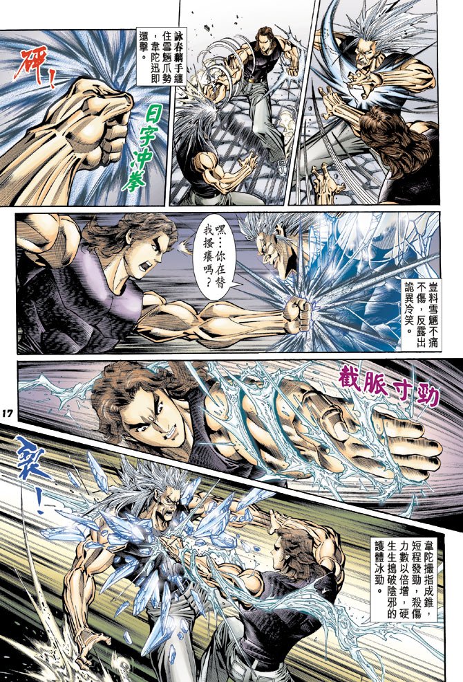第107卷