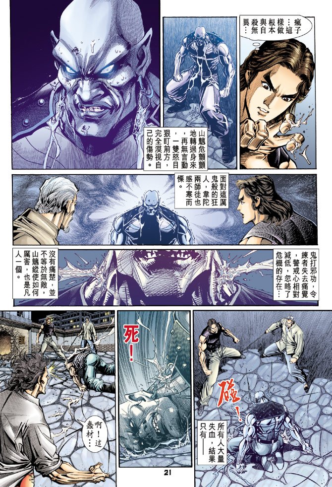 第107卷