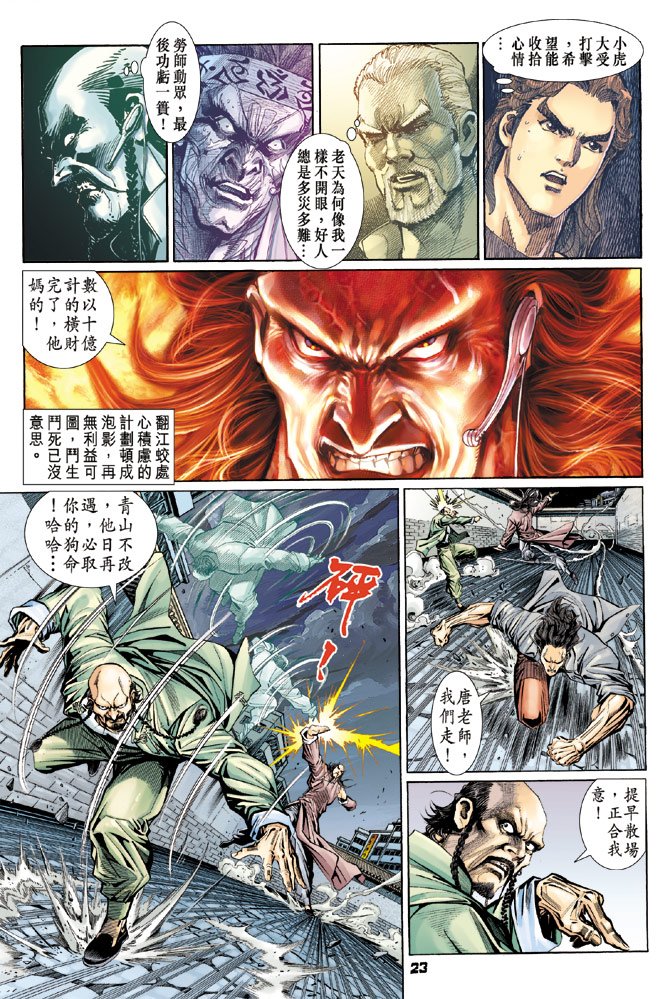 第107卷