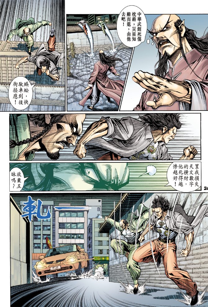 第107卷