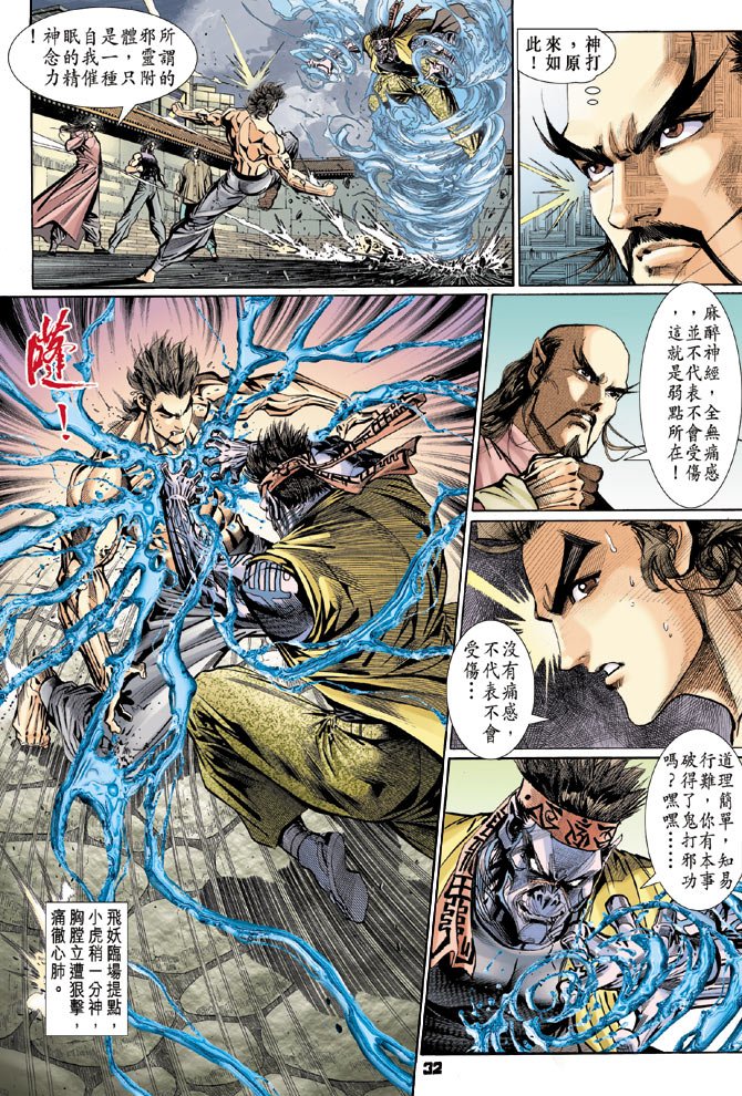 第107卷
