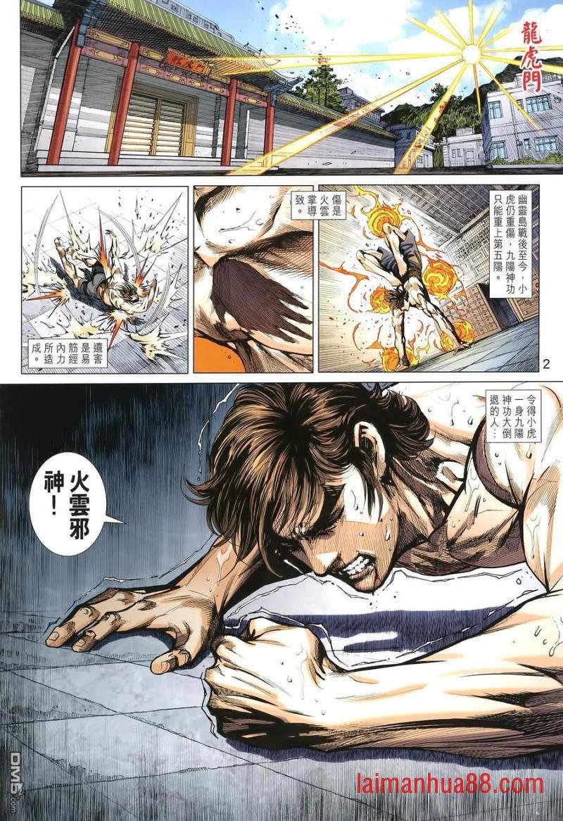第1004卷