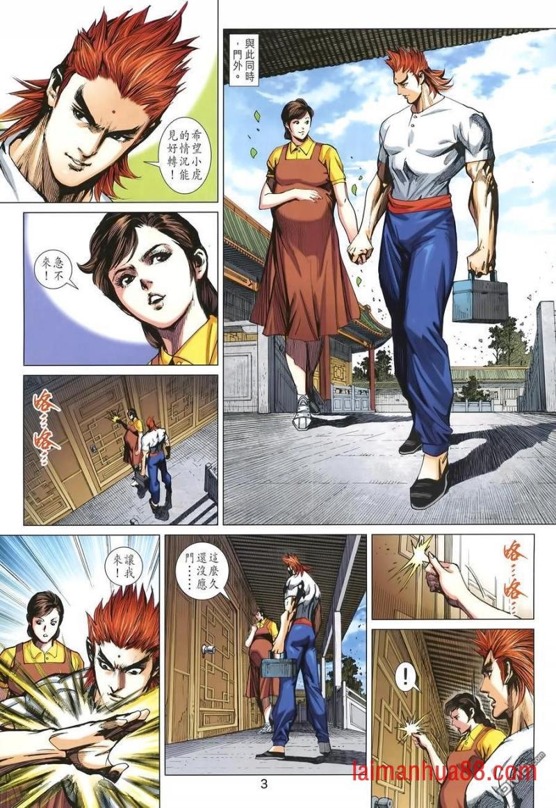 第1004卷