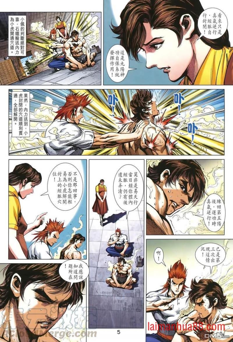 第1004卷