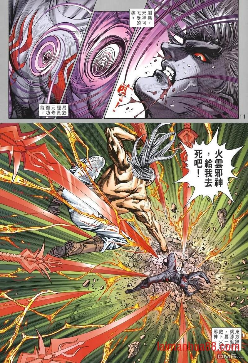 第1004卷