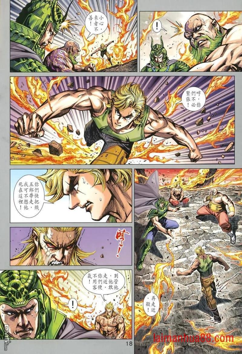 第1004卷