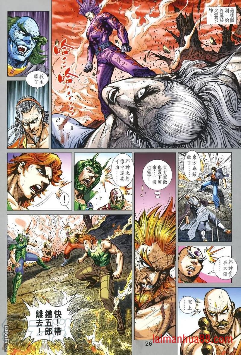 第1004卷