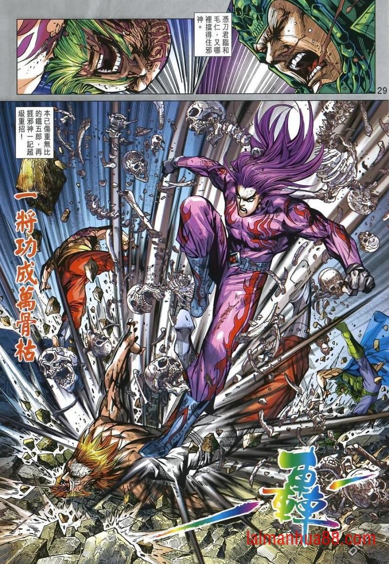 第1004卷