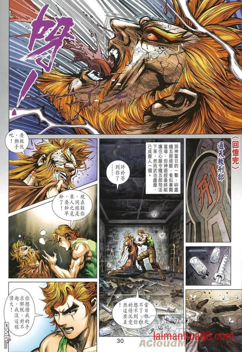 第1004卷